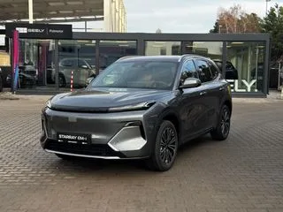 Geely Starray 2025 — фото 1, купить с доставкой в Москву