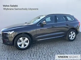 Volvo XC 2022 buy in Moscow