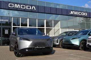 Omoda 7 2025 — фото 1, купить с доставкой в Москву