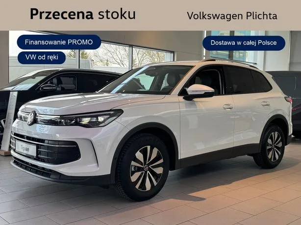 Volkswagen Tiguan 2026 — фото 1, купить с доставкой в Москву