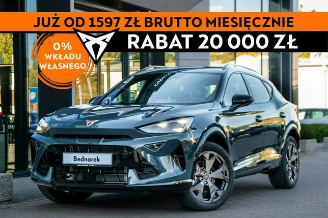 Cupra Formentor 2026 — фото 1, купить с доставкой в Москву