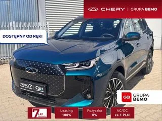 Chery Tiggo 7 1.5 T-GDI Super Hybrid Comfort DHT 2025 — фото 1, купить с доставкой в Москву