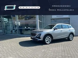 Bestune T90 2025 купить в Москве