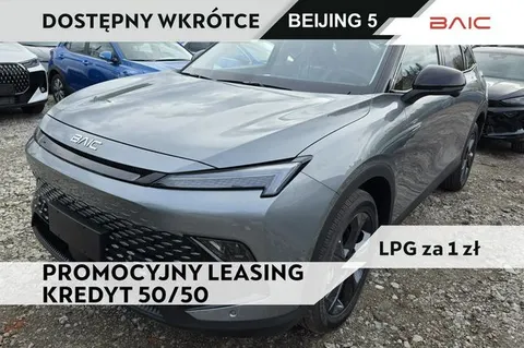 BAIC 5 2026 купить в Москве