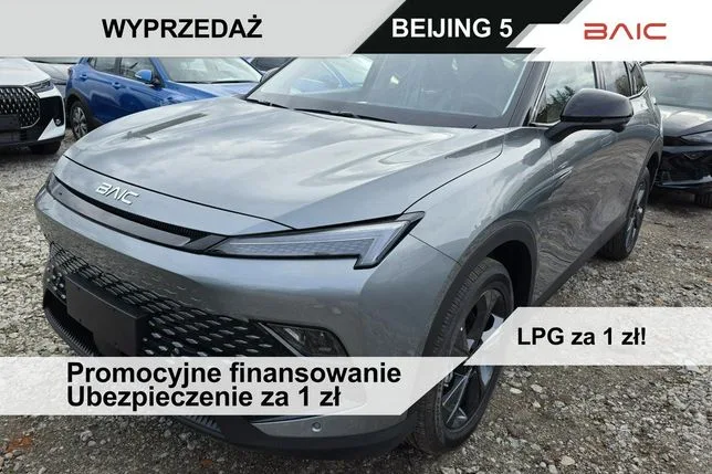 BAIC 5 2025 — фото 1, купить с доставкой в Москву