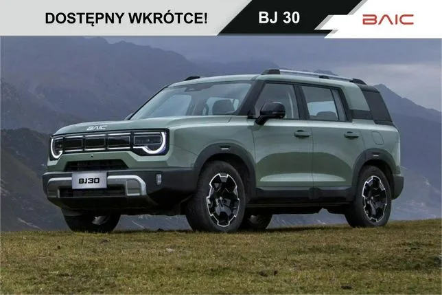 BAIC BJ30 2025 — фото 1, купить с доставкой в Москву