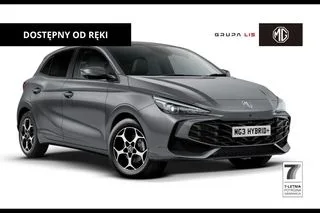 MG MG3 2026 — фото 1, купить с доставкой в Москву