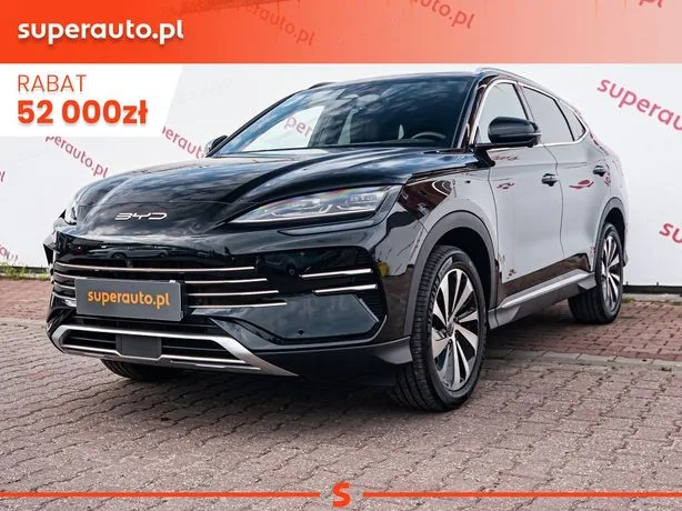 BYD Seal U 2025 — фото 1, купить с доставкой в Москву