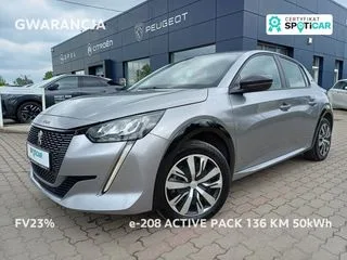 Peugeot 208 2023 — фото 1, купить с доставкой в Москву