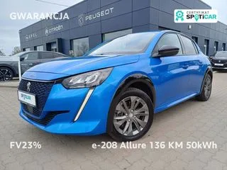 Peugeot 208 2023 — фото 1, купить с доставкой в Москву