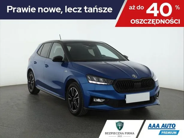 Skoda Fabia 2025 — фото 1, купить с доставкой в Москву