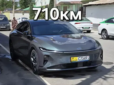 Changan Qiyuan A 2024 купить в Москве