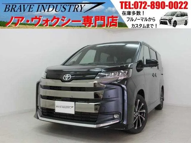 Toyota Noah 2023 — фото 1, купить с доставкой в Москву
