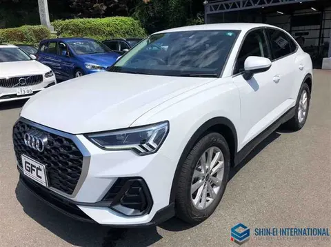 Audi Q3 2023 купить в Москве
