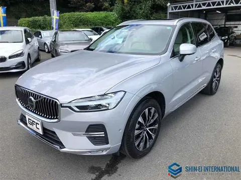 Volvo XC60 2023 купить в Москве