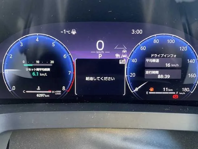 Toyota Alphard G 2024 — миниатюра 4
