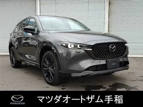 Mazda Mazda Others 2024 купить в Москве