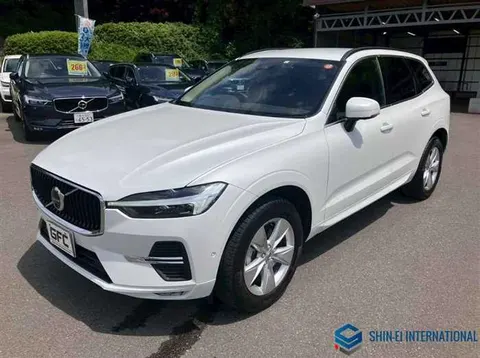 Volvo XC60 2023 купить в Москве