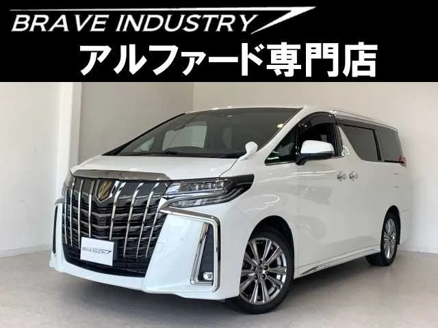 Toyota Alphard G 2022 — фото 1, купить с доставкой в Москву
