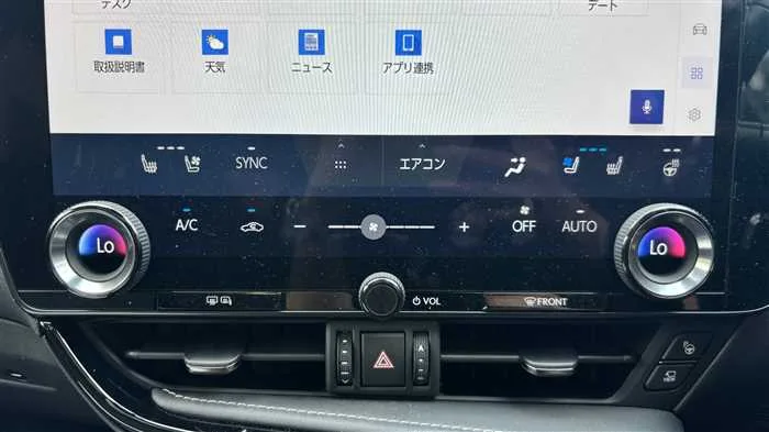 Lexus NX 350h L 2023 — миниатюра 4