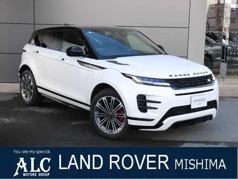 Land Rover Land Rover Others 2024 купить в Москве