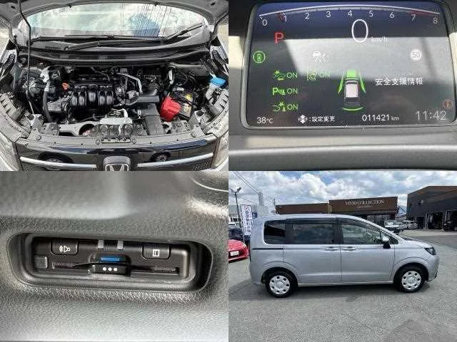 Honda Freed 2024 — миниатюра 5