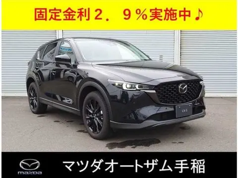 Mazda Mazda Others 2025 купить в Москве