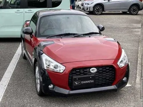 Daihatsu Copen 2024 купить в Москве