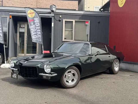 Chevrolet Camaro 2022 купить в Москве