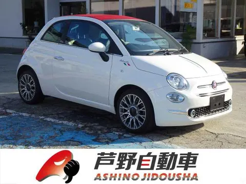 Fiat Fiat Others 2022 купить в Москве