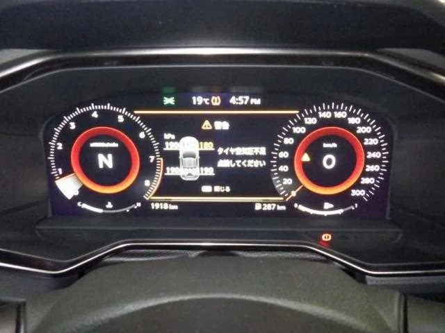 Nissan Fairlady Z 2024 — миниатюра 4