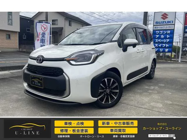 Toyota Sienta 2022 — фото 1, купить с доставкой в Москву