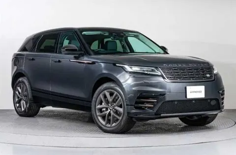Land Rover Range Rover Velar 2024 купить в Москве