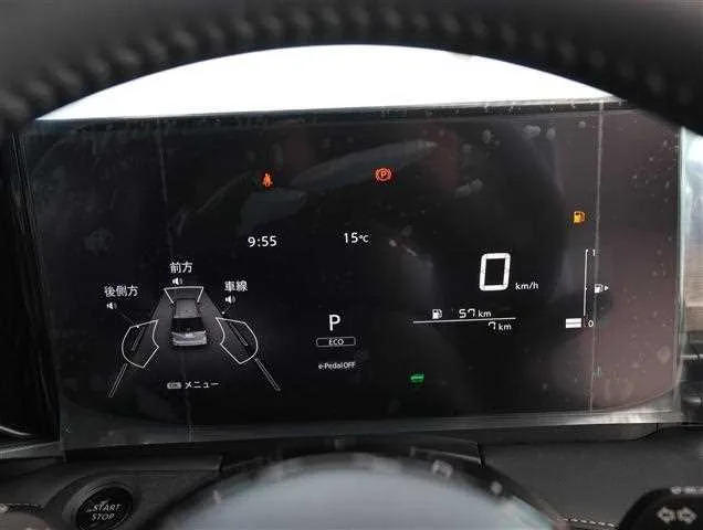 Nissan Serena e-POWER Highway Star V 2025 — миниатюра 4
