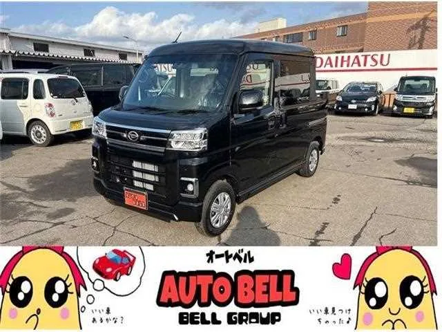 Daihatsu Atrai 2025 — фото 1, купить с доставкой в Москву