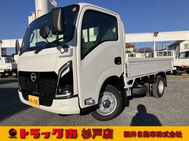 Nissan Atlas 2025 — фото 1, купить с доставкой в Москву