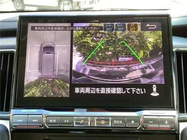 Mitsubishi Delica D:5 2025 — миниатюра 4
