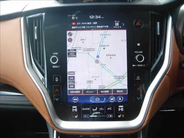 Subaru Outback 2022 — миниатюра 3