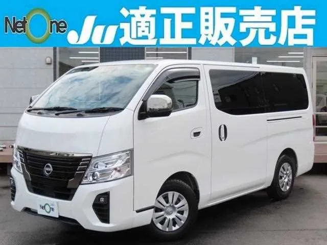 Nissan Caravan Bus 2022 — фото 1, купить с доставкой в Москву
