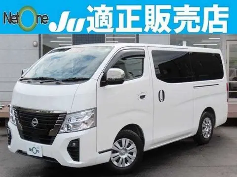 Nissan Caravan Bus 2022 купить в Москве