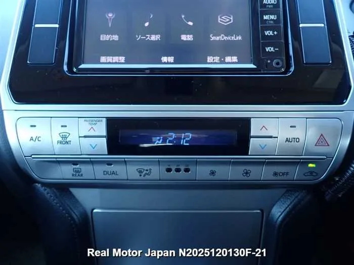 Toyota Land Cruiser Prado 2.7 TX 7 SEATS ONLY 17,000 KMBACK CAMERANAVI,CD 2023 — миниатюра 4
