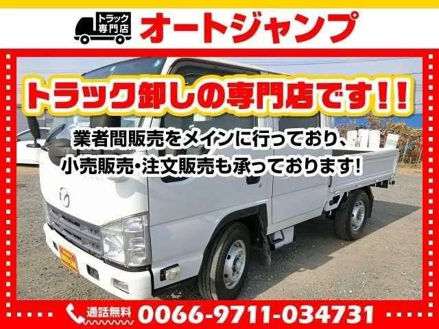 Suzuki Carry Truck 2024 — миниатюра 2