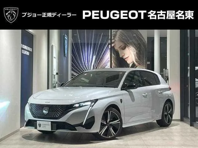 Peugeot 308 2025 — фото 1, купить с доставкой в Москву