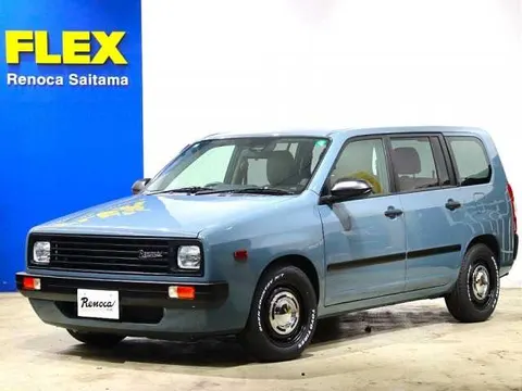 Toyota Probox Van 2022 купить в Москве