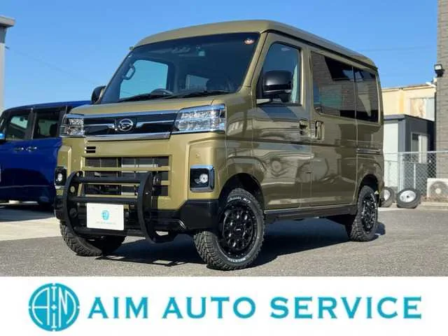 Daihatsu Atrai 2025 — фото 1, купить с доставкой в Москву