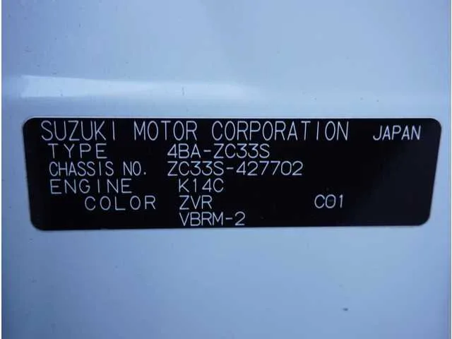Suzuki Swift 2022 — миниатюра 4