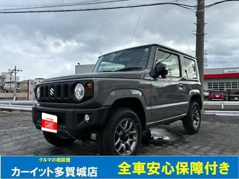 Suzuki Jimny 2024 купить в Москве