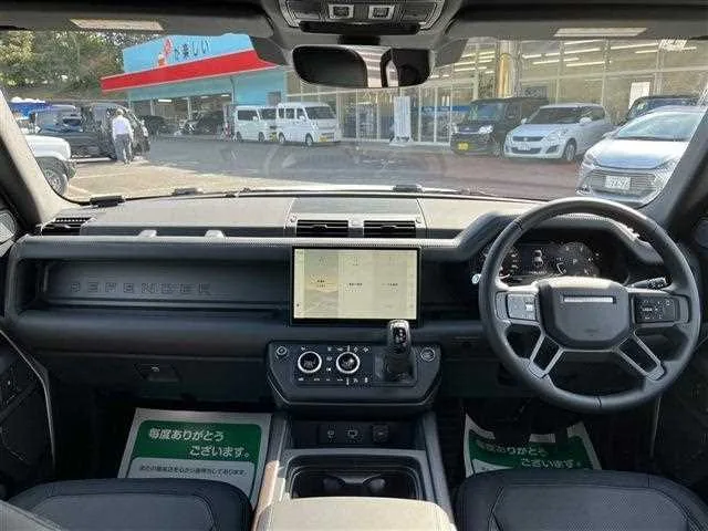 Land Rover Defender 2024 — миниатюра 2