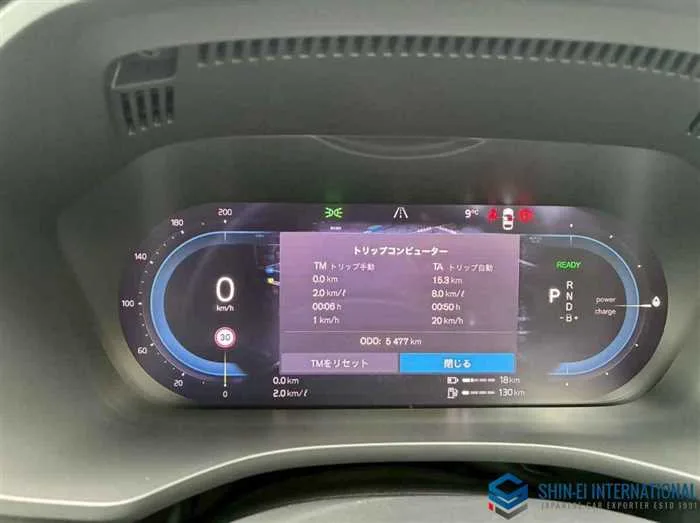 Volvo XC60 Recharge Ultimate T6 AWD PlugIn Hybrid 4WD 2024 — миниатюра 5