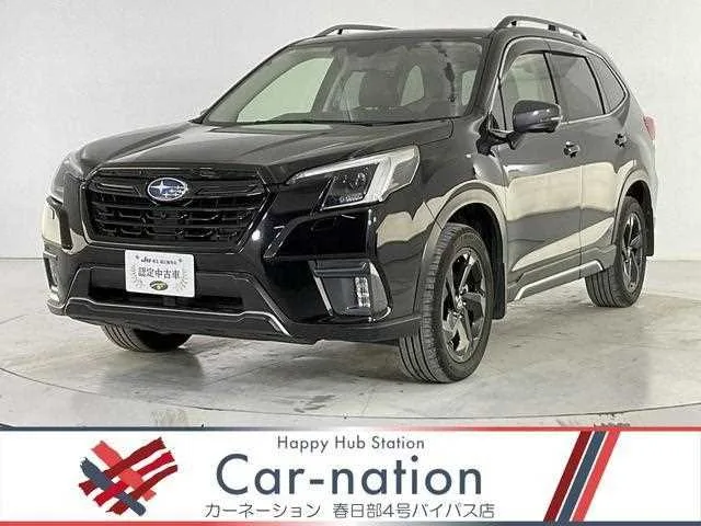 Subaru Forester 2022 — фото 1, купить с доставкой в Москву